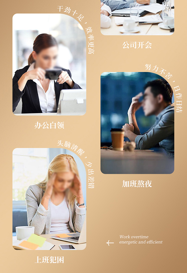 媽媽必慧龍益生菌掛耳咖啡詳情 (24).jpg