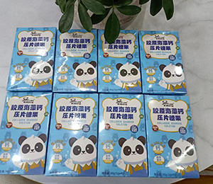  �ػ��� ʥ�Z�ܠI(y��ng)�B(y��ng)Ʒ��ЈD13