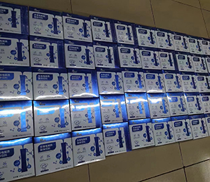  �ػ��� ʥ�Z�ܠI(y��ng)�B(y��ng)Ʒ��ЈD10