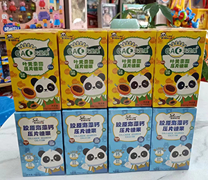  �ػ��� ʥ�Z�ܠI(y��ng)�B(y��ng)Ʒ��ЈD20