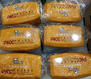  �ػ��� ʥ�Z�ܠI(y��ng)�B(y��ng)Ʒ��ЈD15