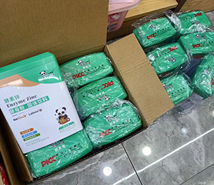  �ػ��� ʥ�Z�ܠI(y��ng)�B(y��ng)Ʒ��ЈD6