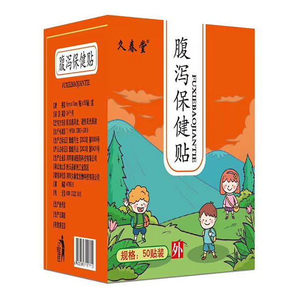  �ô��ø��a�����N