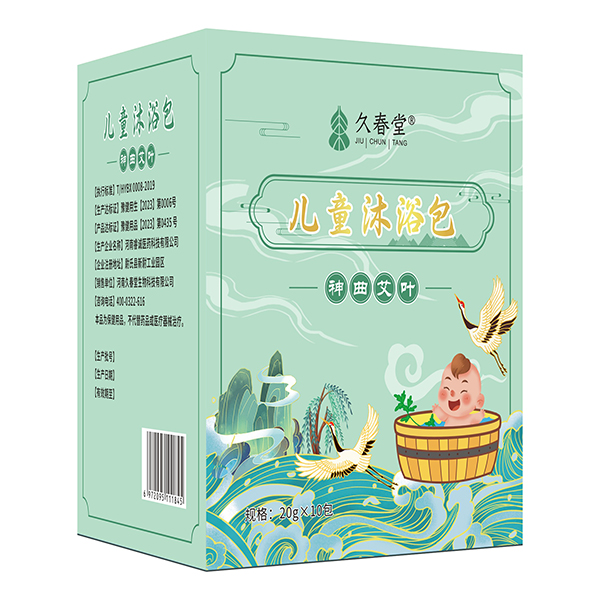 �ô��Ã�ͯ��ԡ���˚�Ʒ�Ƃ������]