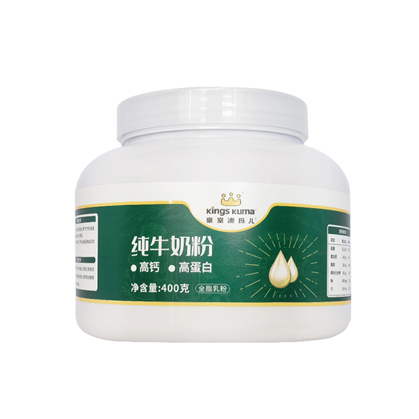 ���ҰĬ�����ţ�̷۽K�˟��u(m��i)��(d��ng)�N(xi��o)�o(w��)����