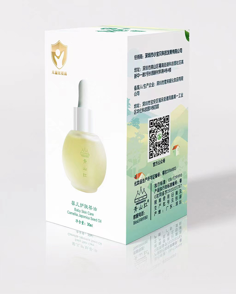  ��ɽ�t�냺�o(h��)�w����