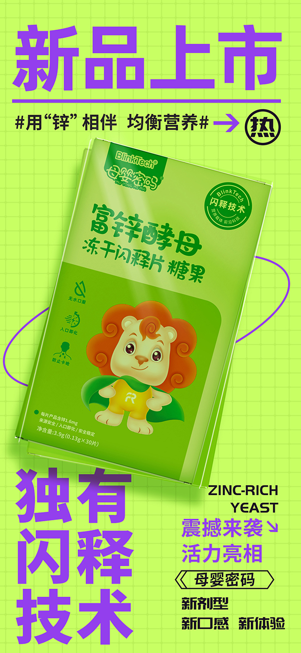 �����WጺڿƼ����á��\���o(h��)���L(zh��ng)��ĸ���ܴa���\��ĸ�����W�Ƭ�𺳁�(l��i)�u������������