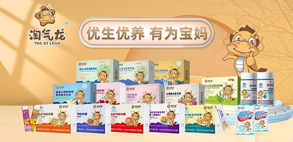 ��(y��u)����(y��u)�B(y��ng)���О錚�������u®�Ԛ���®��ͯ�I(y��ng)�B(y��ng)Ʒ��(l��i)�������N����K���T���������u(p��ng)�����M���e(cu��)�^(gu��)��