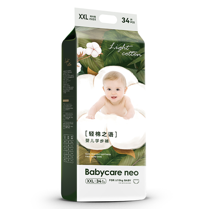 Babycare neo輕棉之語嬰兒拉拉褲XXL