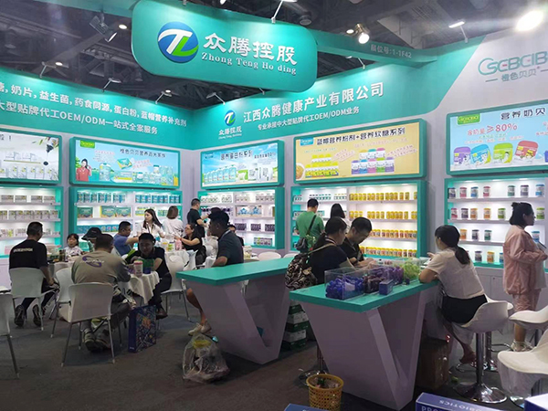 �������v��������2023�Ϻ�CBME�Ћ�ͯչ (4).jpg