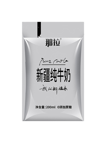  �����½���ţ��