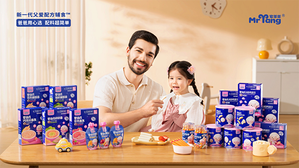 宅羊羊全新3.0版零輔食閃耀上海CBME2.png 宅羊羊全新3.0版零輔食閃耀上海CBME2.png