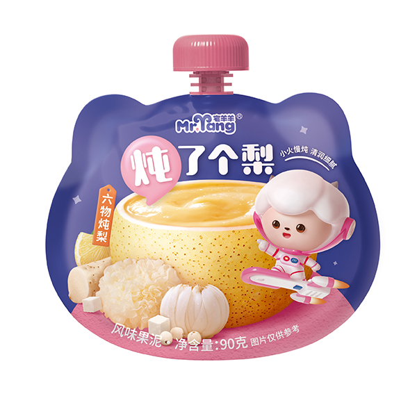 宅羊羊燉了個(gè)梨 六物燉梨.jpg