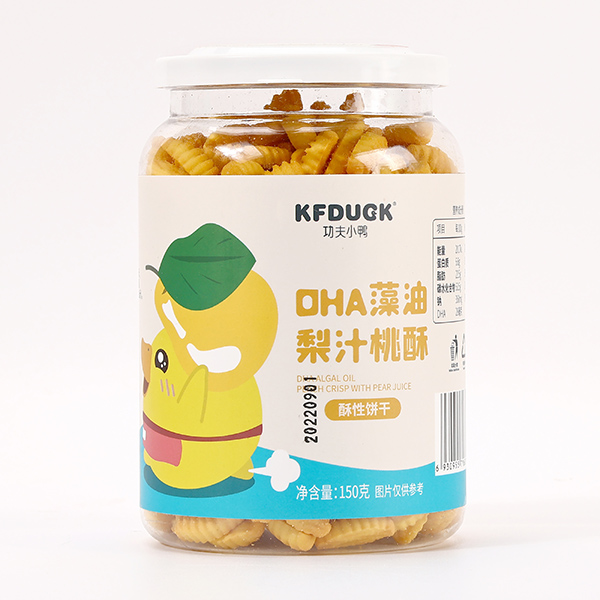 ����С��DHA������֭��������Ʒ�|��؛��(y��u)�x