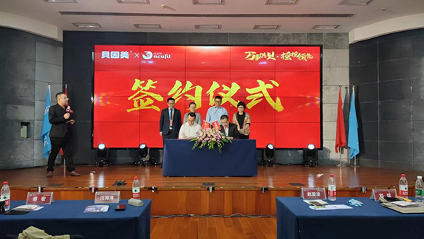 ؐ����ؐ���`����(bi��o)���S�^�C������򷨄�(chu��ng)��t���C(j��)��