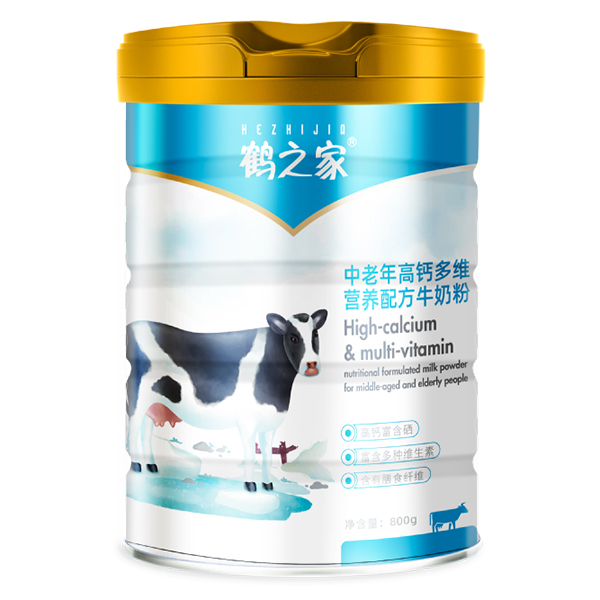 鶴之家中老年高鈣多維營(yíng)養(yǎng)配方牛奶粉.jpg 鶴之家中老年高鈣多維營(yíng)養(yǎng)配方牛奶粉.jpg