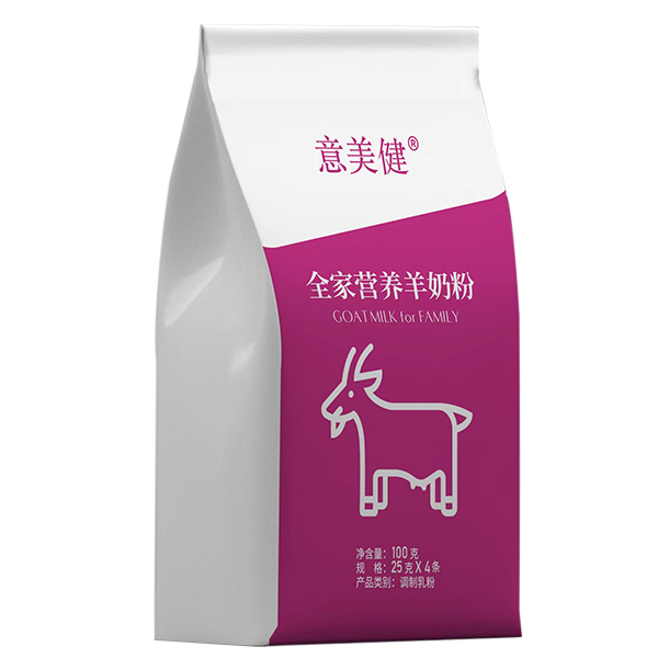 意美健全家營(yíng)養(yǎng)羊奶粉袋裝100g.jpg