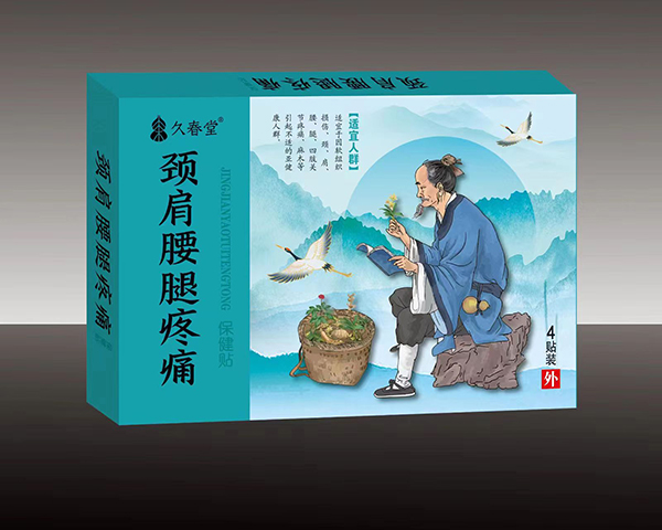 �ô����i��������ʹ�����N�ò�����