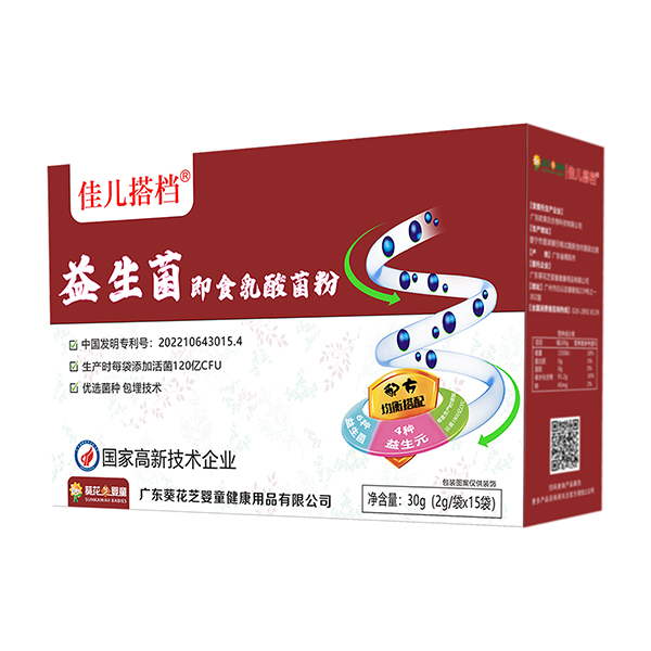 �у���n��������ʳ�������,���u�K�ˌ���Ȧ��