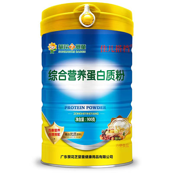 ����֥��ͯ�C�ϠI�B(y��ng)�����|�ۏ����x�ܽK����؛�����e�^