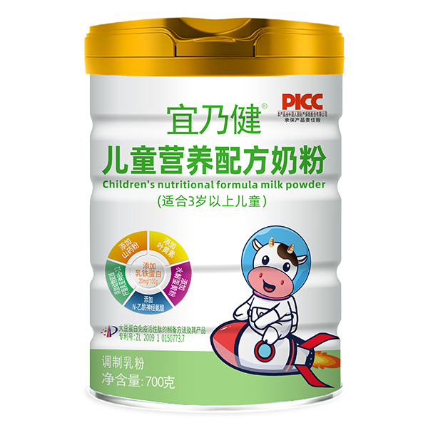 ������(ch��ng)����Ʒ��׷�����V�A����I(y��)����ͯ�̷۴��ӹ�����֮�x