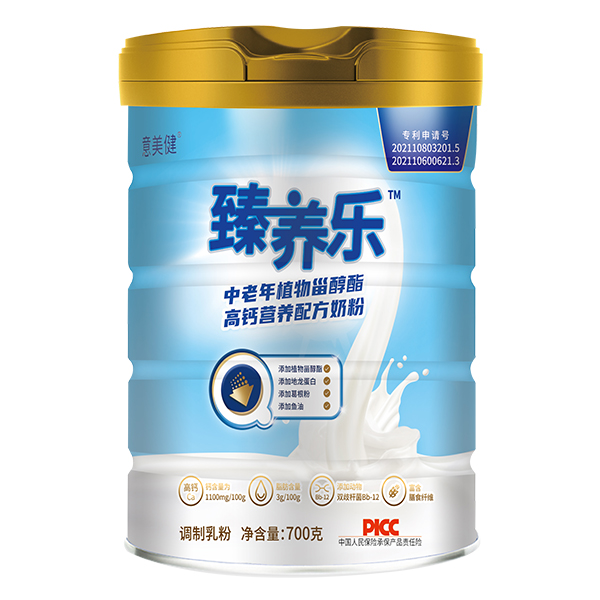 ȫ�a(ch��n)�I(y��)��x�ܣ��V�A����I(y��)�_(k��i)���������̷�OEM���ӹ��º���