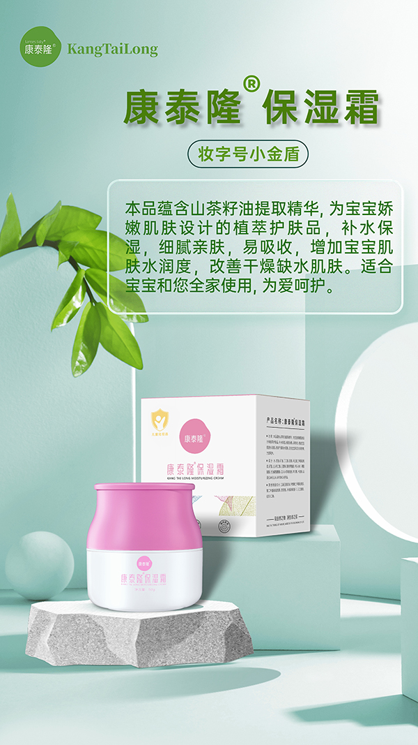 ĸ����ﶬ�؂�����̩¡����˪ ֲ���o�w�aˮ����