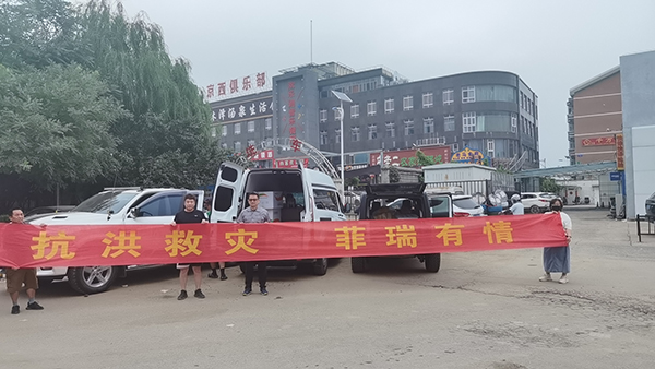 ����Ȟ�(z��i)���������������y�������Y�YԮ��(z��i)�^(q��)�����Є�(d��ng)�`��������(��i)