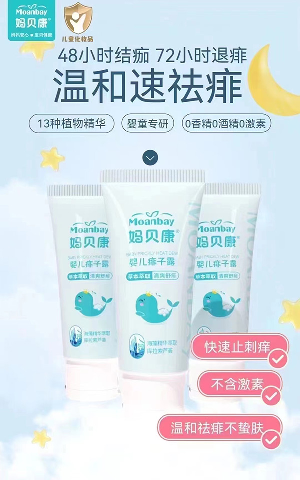 ��ؐ���냺����¶,�����S�����a(ch��n)�����x��