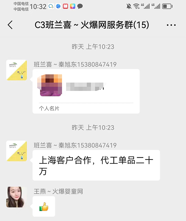 ���mϲ �Ϻ�.jpg