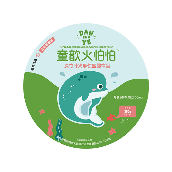  ͯ짻����µ����~��������¶�Ʒ