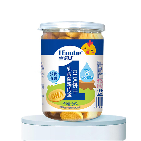 Ҽ�Zؐ������u��(n��i)�� DHA�����.jpg