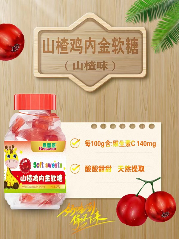 ؐ�Ƴ�ɽ��u��(n��i)��ܛ��