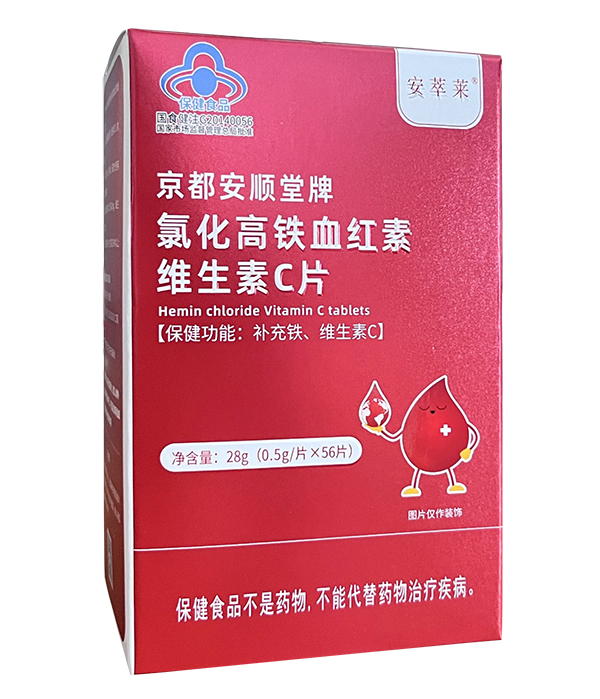 ���wȱ�F�辯�裬�����x��(du��)�a(b��)�F���������R�Ȼ����FѪ�t�ؾSCƬ���{(l��n)ñ�J(r��n)�C����Ѫͬ�a(b��)��������