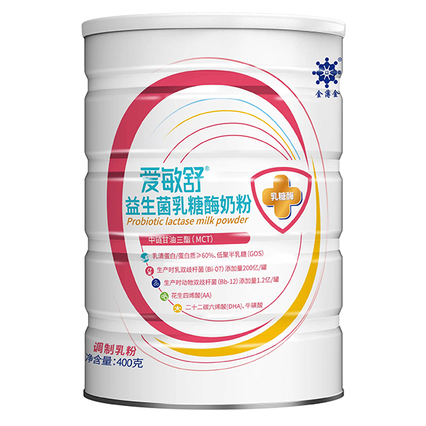 愛敏舒益生菌乳糖酶奶粉.jpg 愛敏舒益生菌乳糖酶奶粉.jpg