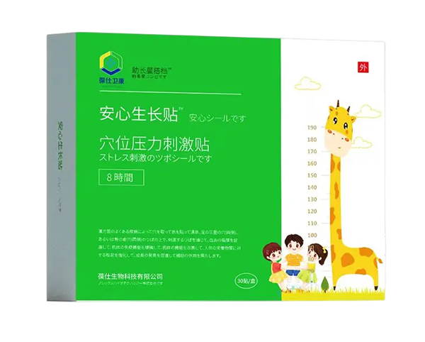 �����l(w��i)���������L(zh��ng)�N