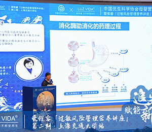  ��(��i)�SI(y��ng)�B(y��ng)Ʒ��(hu��)�h�DƬ04