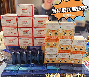  ��(��i)�SI(y��ng)�B(y��ng)Ʒ�11