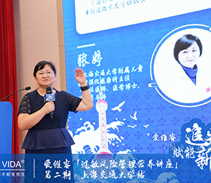  ��(��i)�SI(y��ng)�B(y��ng)Ʒ��(hu��)�h�DƬ32