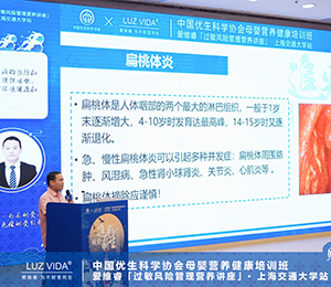  ��(��i)�SI(y��ng)�B(y��ng)Ʒ��(hu��)�h�DƬ28