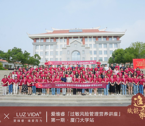  ��(��i)�SI(y��ng)�B(y��ng)Ʒ��(hu��)�h�DƬ20