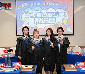  ��(��i)�SI(y��ng)�B(y��ng)Ʒ��(hu��)�h�DƬ03