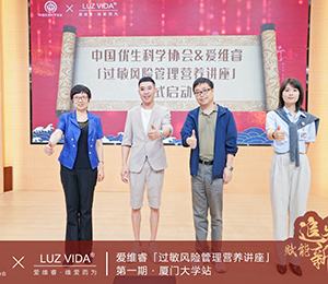  ��(��i)�SI(y��ng)�B(y��ng)Ʒ��(hu��)�h�DƬ17