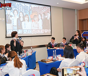  ��(��i)�SI(y��ng)�B(y��ng)Ʒ��(hu��)�h�DƬ02