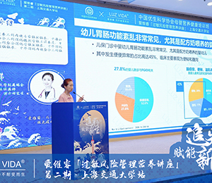  ��(��i)�SI(y��ng)�B(y��ng)Ʒ��(hu��)�h�DƬ23