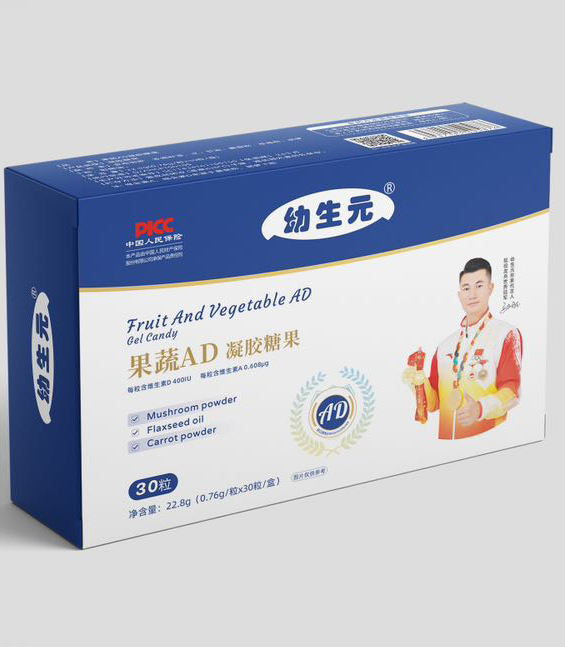  ����Ԫ����AD���z�ǹ�