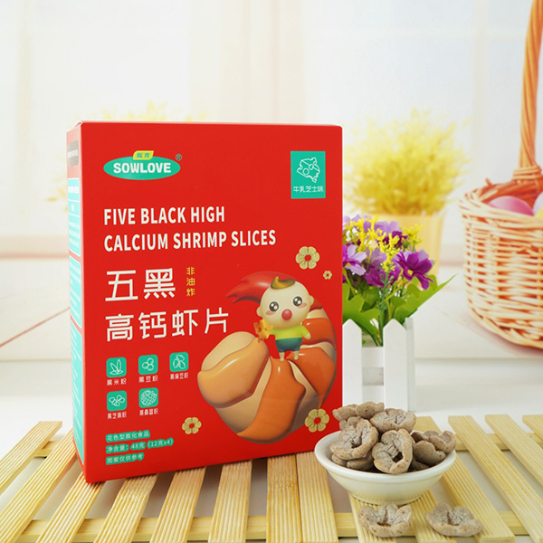 ������ڸ��}�rƬ ��ͥ������ʳ��(y��u)�x