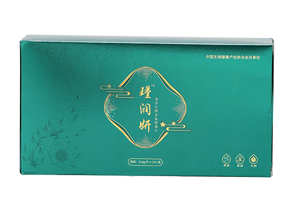 瑾潤(rùn)妍海洋生物多肽抑菌片代理.jpg 瑾潤(rùn)妍海洋生物多肽抑菌片代理.jpg