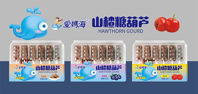 ��Ʒ�������ۋ���ɽ��Ǻ��J ������ζ���؂�