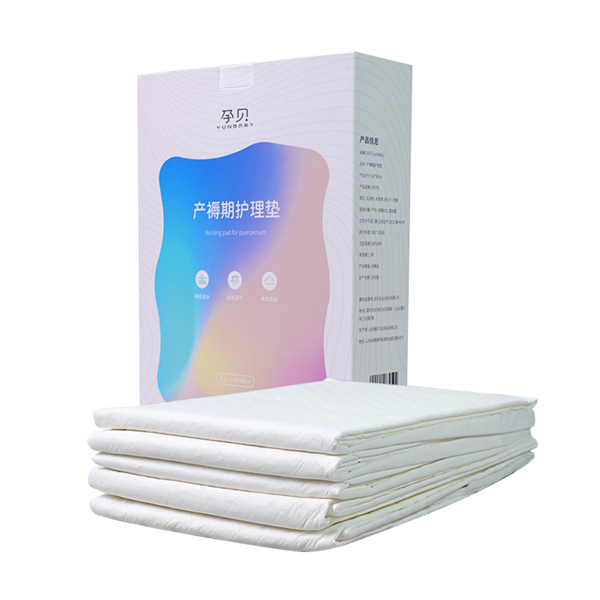 孕貝產(chǎn)褥期護理墊.jpg